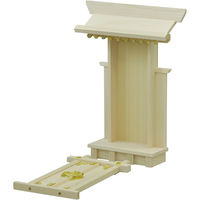 エイ・アイ・エス 一社 大神宮袖付 大神宮 1台