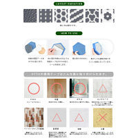 LIBGRAPHY OTTO 吸音材 防音材 六角形タイプ チェリーピンク 幅153×奥行173×厚み30mm 1セット（3枚入）（直送品）