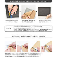 LIBGRAPHY 吸音材 奥行245×幅245×厚み15mm 粘着有 qon-15-245-245-a-10s 1セット（10枚入）（直送品）