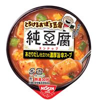 日清食品 とろけるおぼろ豆腐 純豆腐 スンドゥブチゲ[あさりだし仕立ての濃厚旨辛スープ] カップスープ インスタントスープ6個