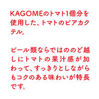 アサヒ レッドアイ 350ml 24缶 【発泡酒】