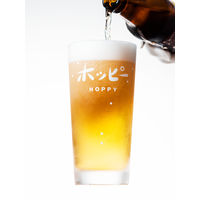 ホッピー330　330ml　1ケース（24本入）