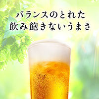キリン　ラガー　500ml　1箱（24缶入）【ビール】