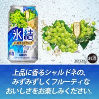 キリン　氷結　＜シャルドネスパーク＞　350ml×24缶