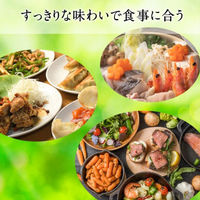 キリン　本搾りチューハイ　＜オレンジ＞　350ml×24缶