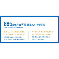 ノンアルコールビール サントリー オールフリー 250ml×24缶