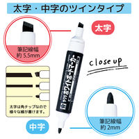 サクラクレパス ホワイトボードマーカーツイン 黒 WBK-T#49 1箱（10本入）