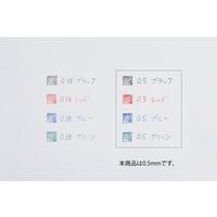 フリクションボール4　0.5mm　ホワイト軸　白　5本　消せる4色ボールペン　LKFB-80EF-W　パイロット