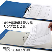 プラス たすけあ 提供票ファイル(リングファイル)  FL-806RF 1冊 ネイビー 事務用品 介護ファイル A4 あ～わ行インデックス付 PP製