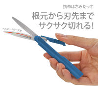 プラス ツイッギー フィットカットカーブ携帯はさみ ブラック 黒 3本 34583 SC-130P