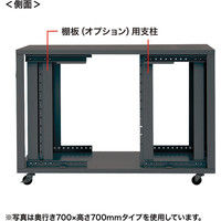 サンワサプライ 19インチサーバーボックス（9U） ブラック CP-SVNC3 1台（直送品）