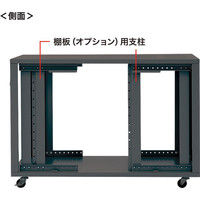 サンワサプライ 19インチサーバーボックス（12U） ブラック 幅570×奥行700×高さ700mm CP-SVNC5 1台（直送品）