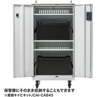 サンワサプライ プラダン製タブレット・ノートパソコン収納ケース(10台用) PD-BOX1BK 1台