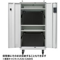 サンワサプライ プラダン製タブレット・ノートパソコン収納ケース(6台用) PD-BOX3BK 1台