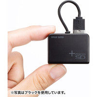 サンワサプライ カードリーダー付きUSB2.0ハブ（ホワイト） USB-2HC319W 1個（直送品）