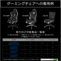 【車上渡し】 Bauhutte ゲーミング座布団 ブラック 幅410×奥行450×厚み60mm BC-100G-BK 1セット（10個入り）（直送品）