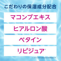 【口腔ケアジェル】 口腔保湿剤 ヘルパータスケ モンダミン マウススプレーうるおいジューシー 80mL アース製薬