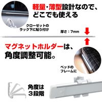 朝日電器 LED多目的灯 明暗人感 ALT-2030PIR(D) 1個