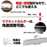 朝日電器 LED多目的灯 リモコン ALT-2030RE(D) 1個