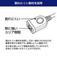朝日電器 フットスイッチ 2M WFS-200B(W) 1個