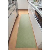 サンコー キッチンマット60×240cm グリーン KG-04 1枚