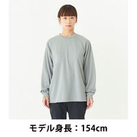 【長袖Tシャツ】glimmer ドライロングスリーブTシャツ ホワイト S 00304-ALT 1枚