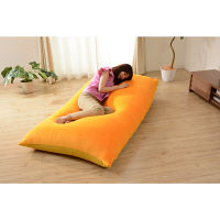 セルタン 人をだめにするソファ和楽の葵PREMIO XL 幅1950×奥行990×高さ350mmエッグイエロー A860a-613ORG/636ORG（直送品）