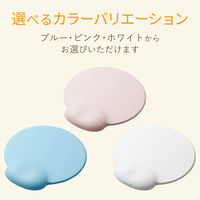 エレコム マウスパッド/dimp gel/ホワイト MP-DG01WH 1個（直送品）
