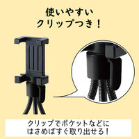 エレコム スマートフォン用/ミニ三脚/ブラック P-STMNBK 1個