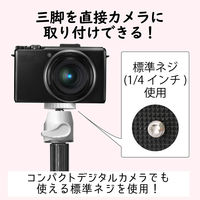 エレコム スマートフォン用/2way三脚/Bluetoothリモコン付/ホワ P-STSRWH 1個