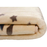 萩原 ホットカーペットカバー マウンテン 幅2000×奥行2500mm アイボリー 240608717 1枚（直送品）