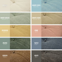 萩原 インド綿フロアラウンドクッション 幅450×奥行450×高さ120mm マルチ 270065709 1個（直送品）