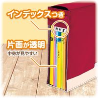 アスカ どこでも学習バッグ S レッド STB03R 3個（直送品）