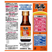 ルル滋養液 30mL　1本　第一三共ヘルスケア　【指定医薬部外品】