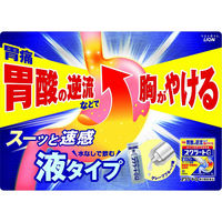 スクラートG 12包 ライオン　胃腸薬 水なしで飲める液剤 グレープフルーツ味 胃痛 胃酸の逆流などによる胸焼け【第2類医薬品】