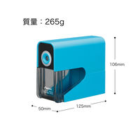 アスカ 乾電池式電動シャープナー ブルー DPS30B 1セット(2台)