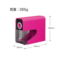 アスカ 乾電池式電動シャープナー ピンク DPS30P 1セット(2台)