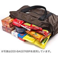 サンワダイレクト 折りたたみバッグ（旅行＆スーツケース対応・軽量・31リットル・ブラック×ブルー） 200-BAG076BLB 1個（直送品）