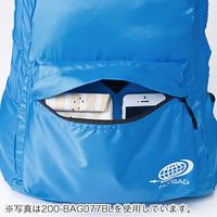 サンワダイレクト 折りたたみリュック（軽量・旅行おみやげ向き・ブラウン） 200-BAG077BR 1個（直送品）