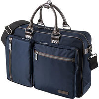 サンワダイレクト 3WAYビジネスバッグ（通勤・自転車・A4収納・15.6型対応・ネイビー） 200-BAG112NV 1個（直送品）