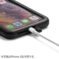 サンワダイレクト iPhone 8/iPhone 7防水耐衝撃ハードケース （IP68・ストラップ付） 200-SPC028WP 1個（直送品）