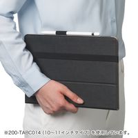 サンワダイレクト タブレットケース 200-TABC013 1個（直送品）