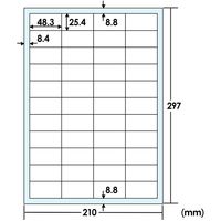 サンワダイレクト マルチ宛名ラベル（シールタイプ・44面・100枚入・A4・強粘着） 300-RB44 1個（直送品）