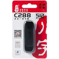 サンワダイレクト カードリーダー（microSD＆SDHC＆SDXC＆メモリースティックPRO&PS3対応・ブラック） 400-ADR105 1個（直送品）