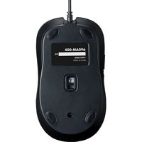 有線マウス　5ボタン　中型サイズ　ブルーLED　400-MA096　サンワサプライ　１個（直送品）