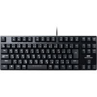 有線キーボード　メカニカル　テンキーレス　ブラック　400-SKB057R　サンワサプライ　１個（直送品）