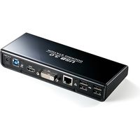 サンワダイレクト USBドッキングステーション 400-VGA009 1個（直送品）