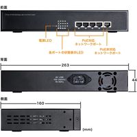 サンワダイレクト スイッチングハブ 500-SWH009 1個（直送品）