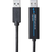 サンワダイレクト USB3.0データリンクケーブル 500-USB033 1個（直送品）