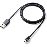 USB Type-Cケーブル　両面USB-A（オス）USB-C（オス）　1m　500-USB061　サンワサプライ　1本（直送品）